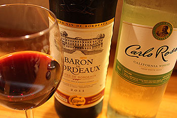 ディナータイム